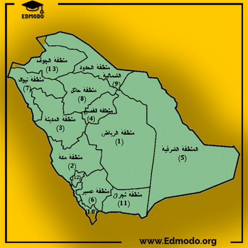 اكبر مناطق المملكة العربية السعودية بالترتيب